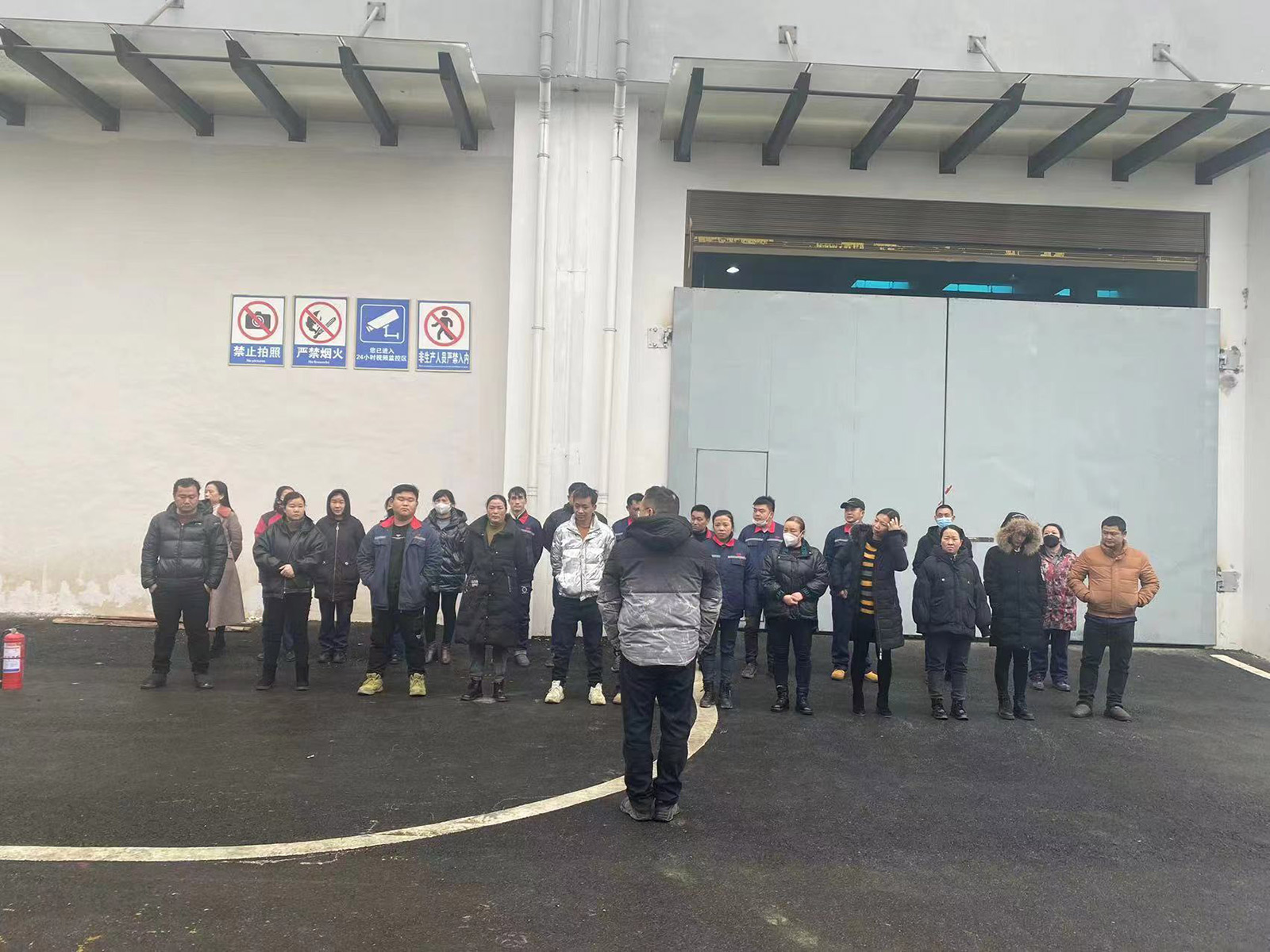 2023年2月10日消防演習