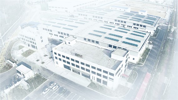 廠(chǎng)房廠(chǎng)貌